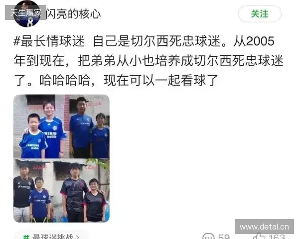 2026最球迷挑战重磅回归，往届名场面看完直接DNA动了